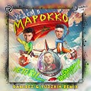 NETU IL GAYAZOV BROTHER - Уедем в Марокко Ramirez Yudzhin Radio…