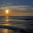 Nature Calling - The Calm Tongyeong Sea
