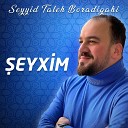 Seyyid Taleh Boradigahi Haci Mubin - Ramazan