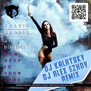 Calvin Harris Disciples - How Deep Is Your Love dj alex ezhov DJ Kalatsky Radio…