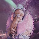 ksunix - Без тебя