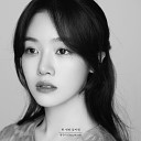 Minah - Once again Inst