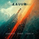 LauuR - Эпицентр дикой страсти