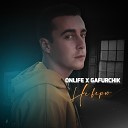 GAFURCHIK feat Onlife - Не верю