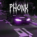 ФОНК - САМЫЙ МОЩНЫЙ PHONK