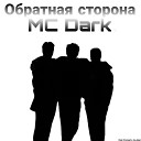 MC Dark - Classic feat Fonsark