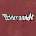Tekktonikk - Comeback