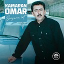 Kamaran Omar - Maqam Humayon