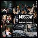 MONOGRAM TREEZY PLUGG - Moscow