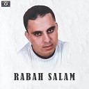Rabah Salam - Thanowacht Yaraqan