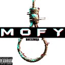 MOFY - Отпусти меня feat Nedonebo