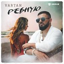 Vartan - Ревную