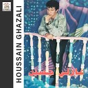 Houssain Ghazali - Amas Waranwigh