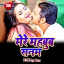 Sagar Kumar - Teri Yaad Mujhe Aane Lagi Hai