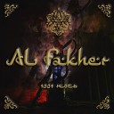 Al Fakher - А я влюбился в тебя очень сильно Я не отдам тебя…