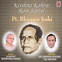 Pt Bhimsen Joshi - Prabhu Ke Cheranarvind Mein