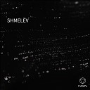 SHMEL V - КОСЯК