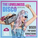 DJ Tripswitch - Disco Casanova