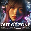 Cyber Zero - Out of zone