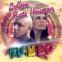 Lylloo Matt Houston - Tu y Yo Extended Club Mix