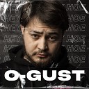 O Gust - Hey Hoe