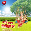 Raju Mishra - Maiya Ke Jhuluaa Jhulaib