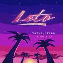 Vanya Crane Siberia Ma - Leto Prod by T Key
