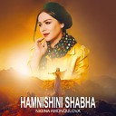 Nigina Amonkulova - Hamneshini Shabha