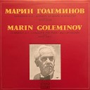Sofia Philharmonic Orchestra Kamen Goleminov - Simphony No 2 2 Lento