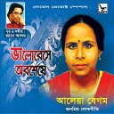 Aleya Begum - Bhalobashe Obosesae