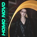 Homo Novo - Make It Hot Extended Mix