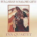 Eva Quartet - Лепа Павла
