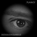 Flamey J T Bey - Непоколебимая J T Bey Remix