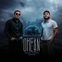 Адлер Коцба RANI M - Океан Kalatsky Remix