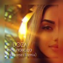 DOZA - Без повода Freezones Remix