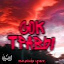 mountain space сок травы - Зря