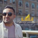 Arman Tovmasyan - Lali