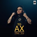 Billie Isak - To Ax