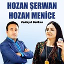 Hozan erwan feat Hozan Menice - Here Le