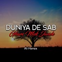 Ali Hamza - Duniya De Sab Gham Muk Jande