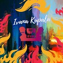 Light Dreams - Ivana Kupala