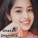 Ariful Islam - Dhakar Dhamaka