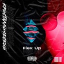 Кристаллический - Flex Up