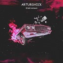Arturshick - Этой ночью