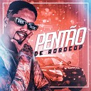 MC Ricardinho feat DG no Beat - Pent o de Robocop