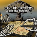 Band of Brothers - Последний шанс