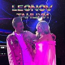 LEONOV - Танцуй
