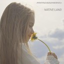 Kristina Budzhiashvili - Native Land