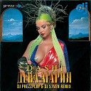 Dashi - Дева Мария DJ Prezzplay DJ S7ven Radio Edit Sefon…