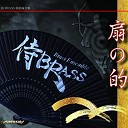 Samurai Brass - Tenryuransei